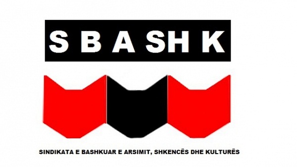 SBASHK-logo